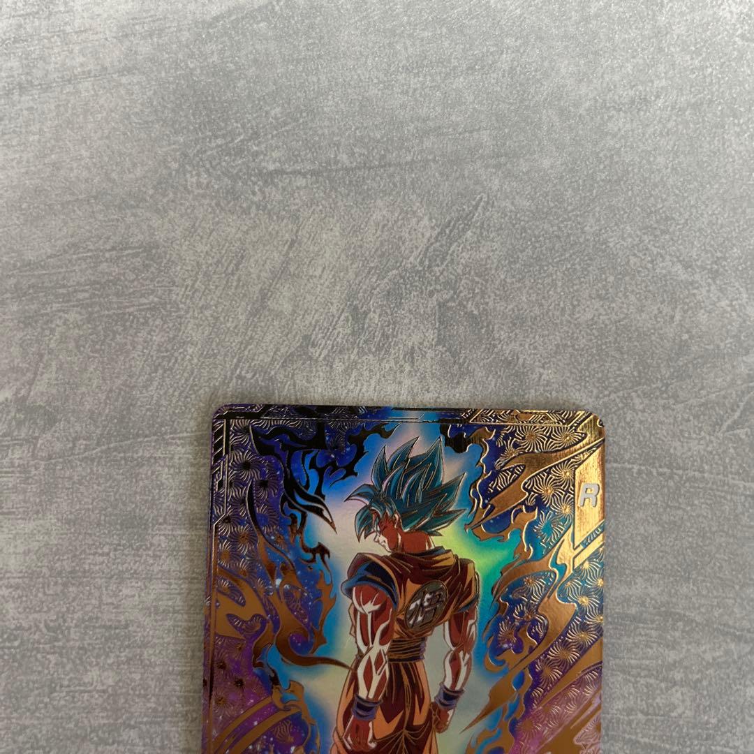 ドラゴンボールスーパーダイバーズ　sdvtp-001 パラレル