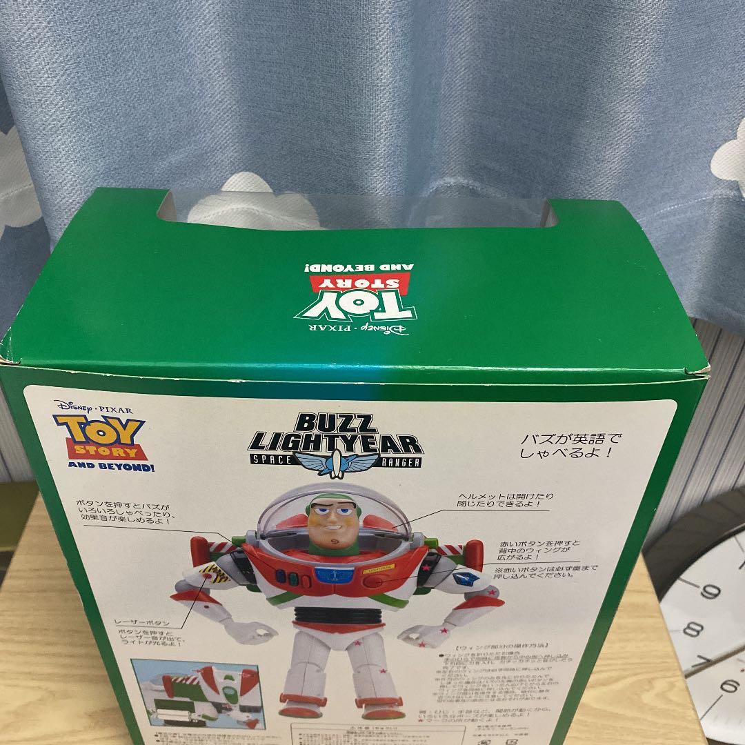 激レア❗️トイストーリー　バズ・ライトイヤー　クリスマス
