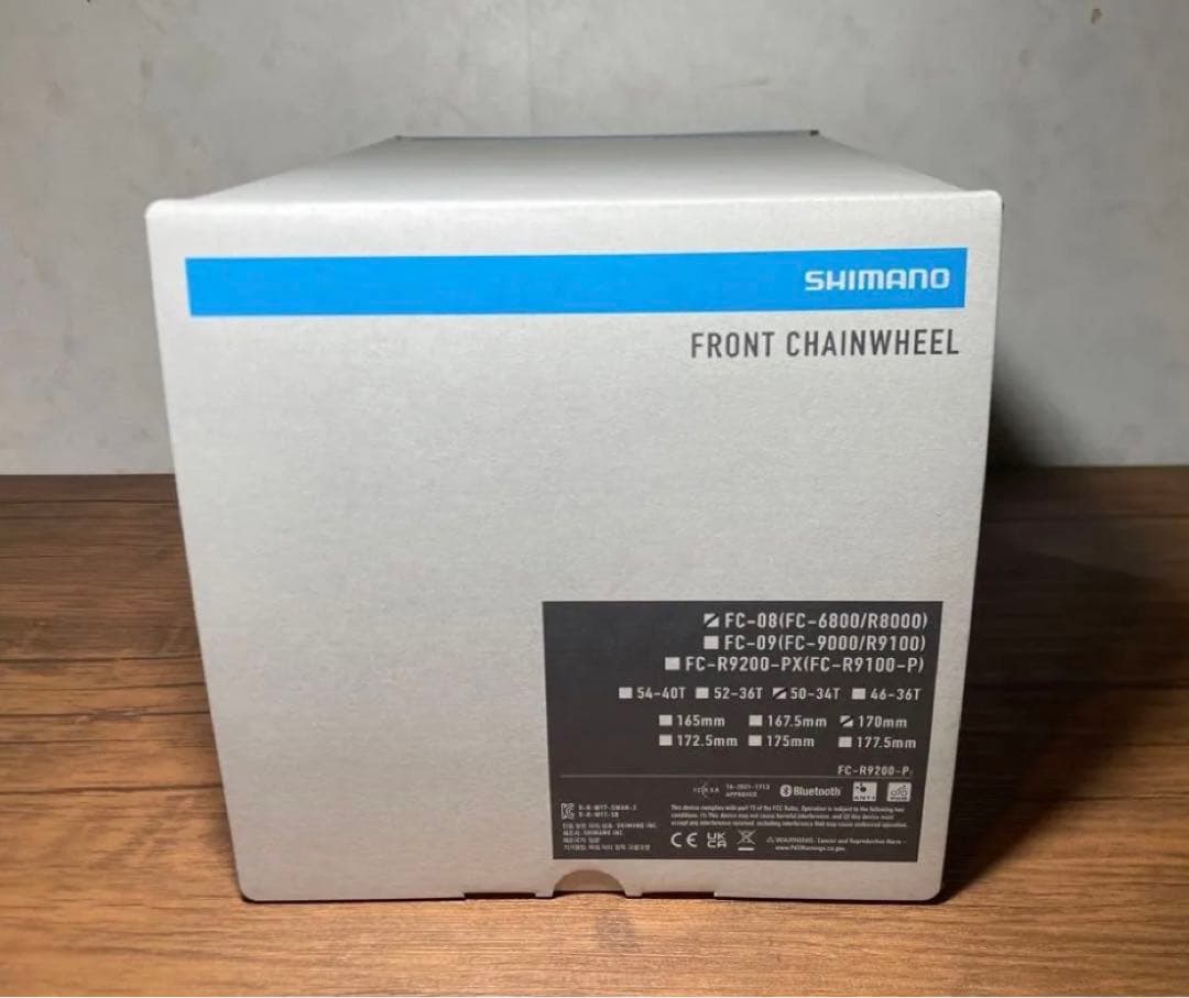 FC-08 ULTEGRA クランク 170mm／50-34T