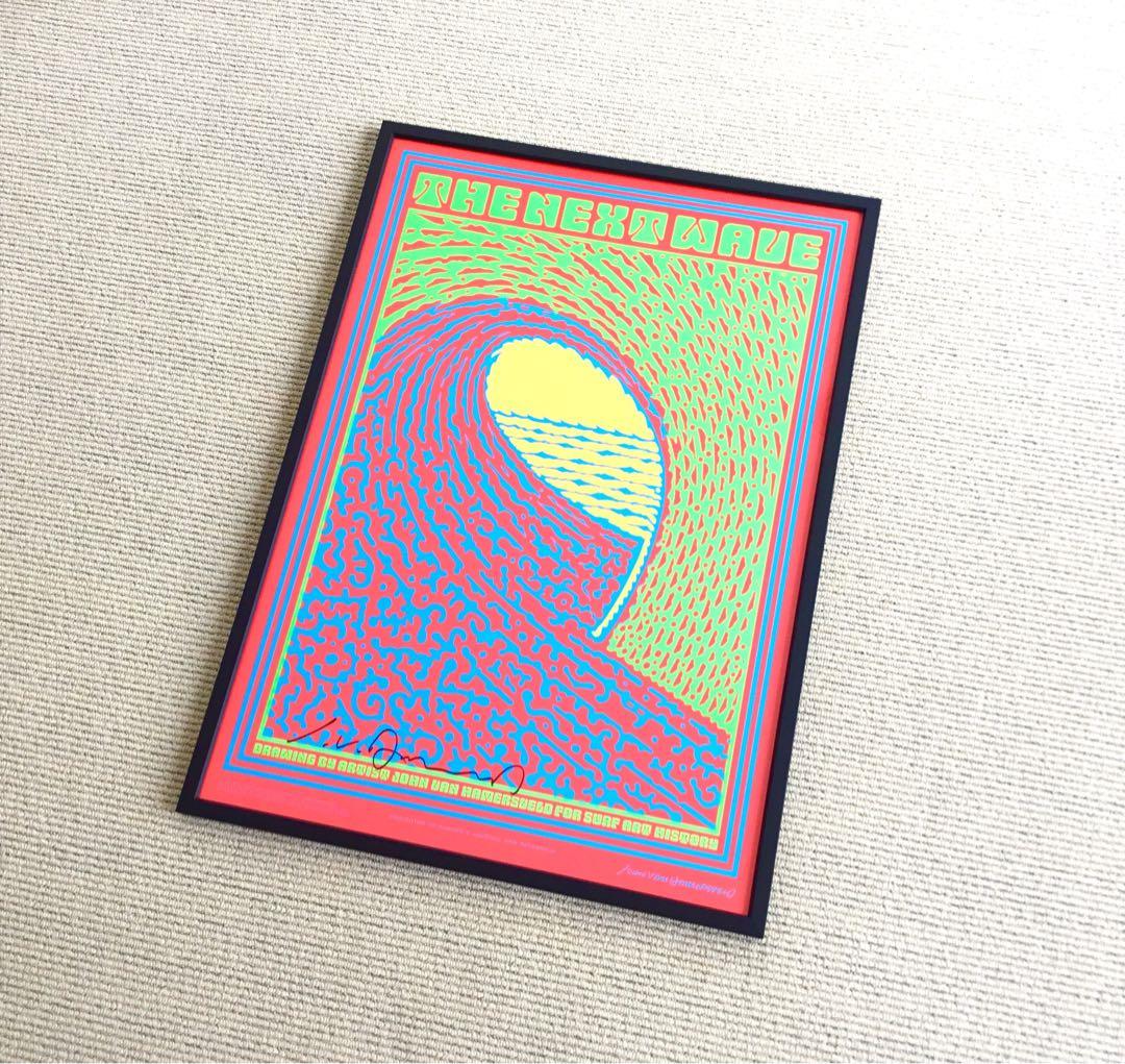 John Van Hamersveld グラフィックアート 2007