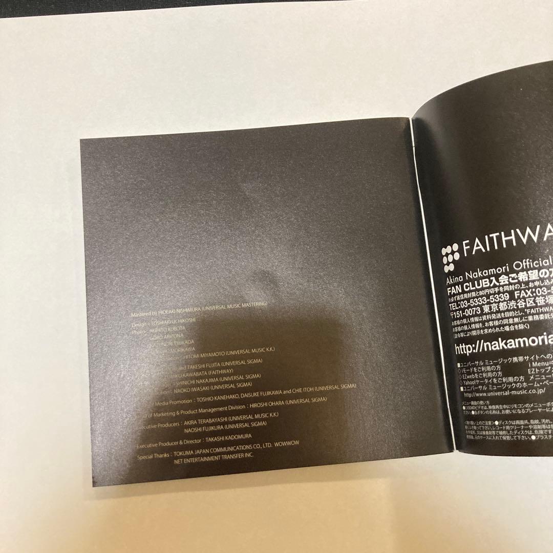 中森明菜　歌姫伝説~’90s BEST~ 　CD　初回限定盤　DVD付き　ベスト