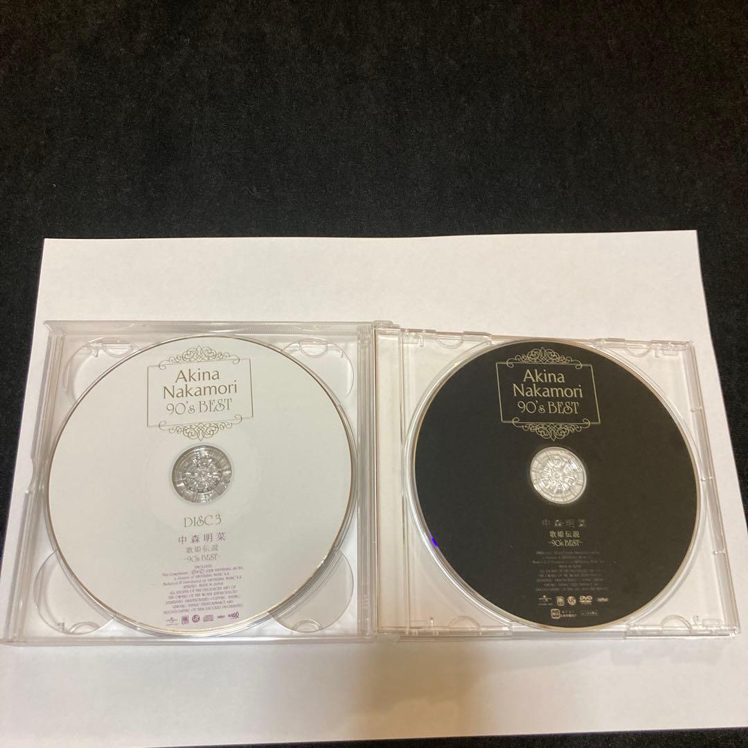中森明菜　歌姫伝説~’90s BEST~ 　CD　初回限定盤　DVD付き　ベスト
