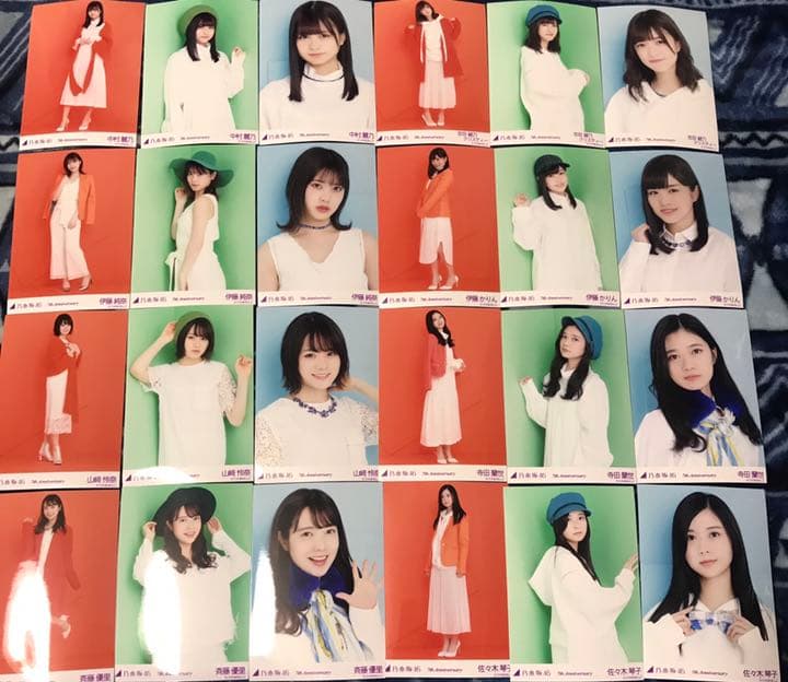 乃木坂46 7th anniversary アニバ 生写真 コンプ まとめ売り