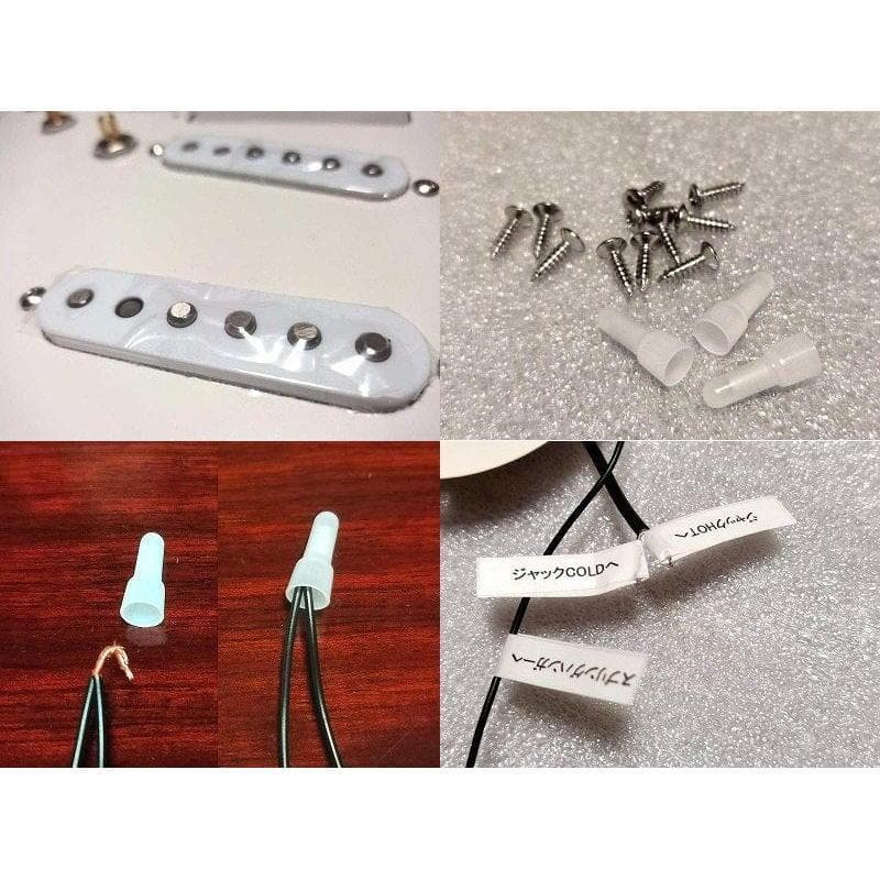 送料無料 12音色Alnico5/6.5/6.5/7.5k カスタムサーキット