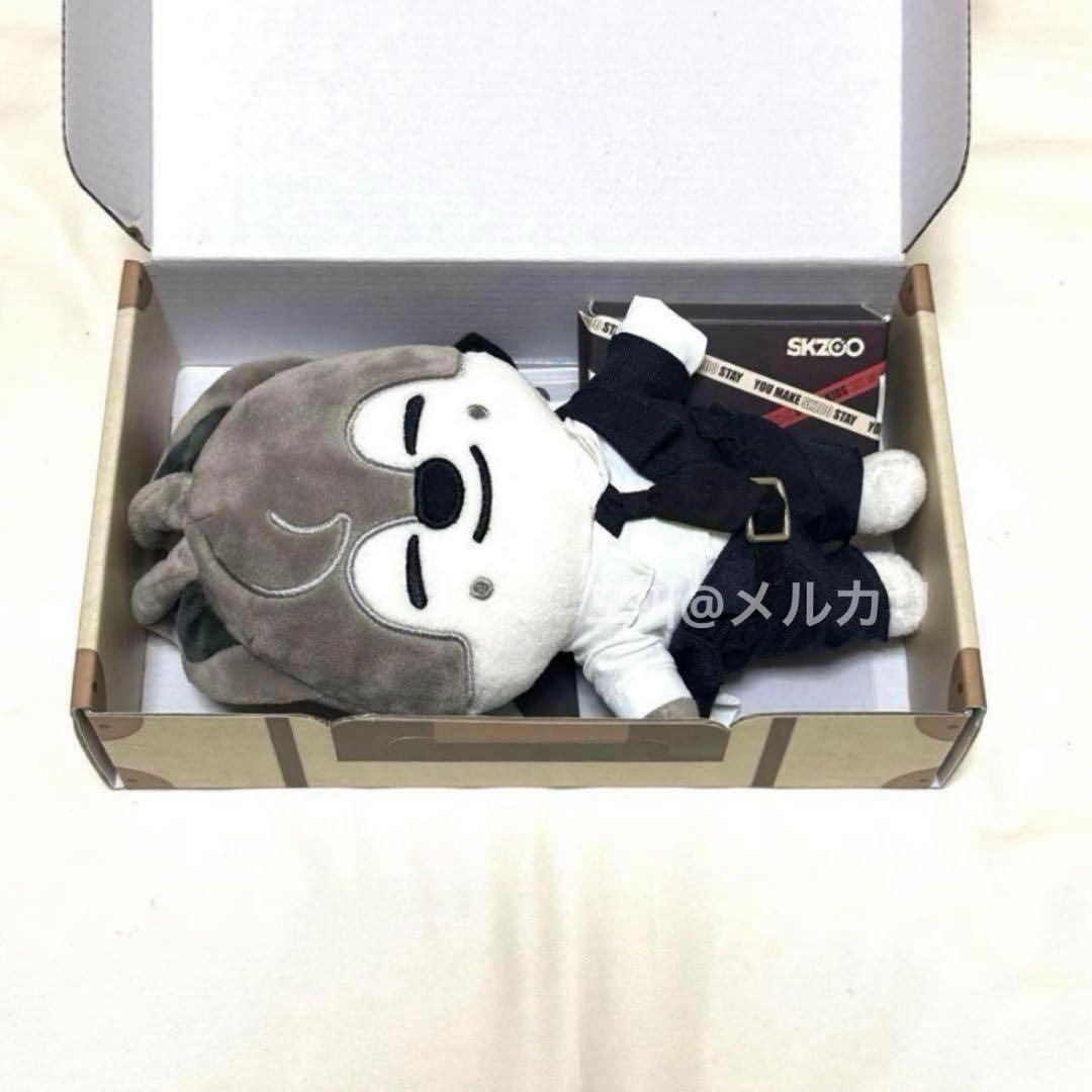 SKZ-X ぬいぐるみ バンチャン