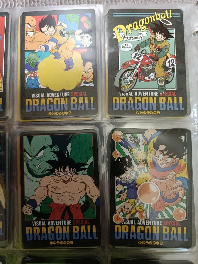 完品級　極美品　ドラゴンボールビジュアルアドベンチャースペシャル　ノーマルコンプ
