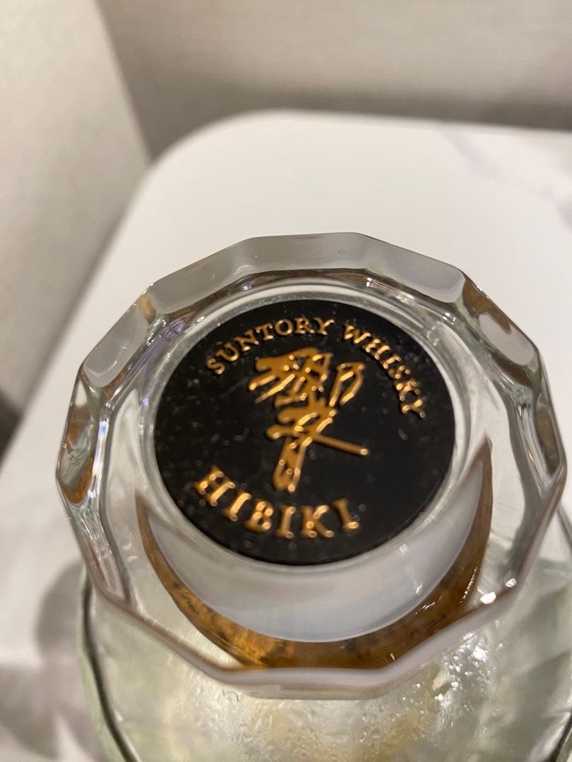 響21年　空瓶のみ