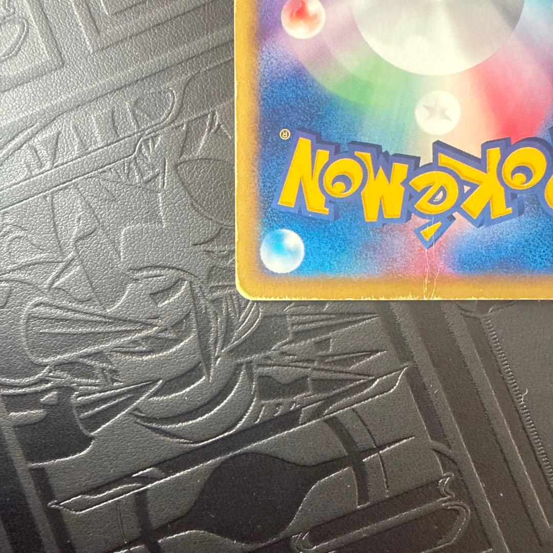 ポケモンカード ブラッキー　プロモ　マクドナルド