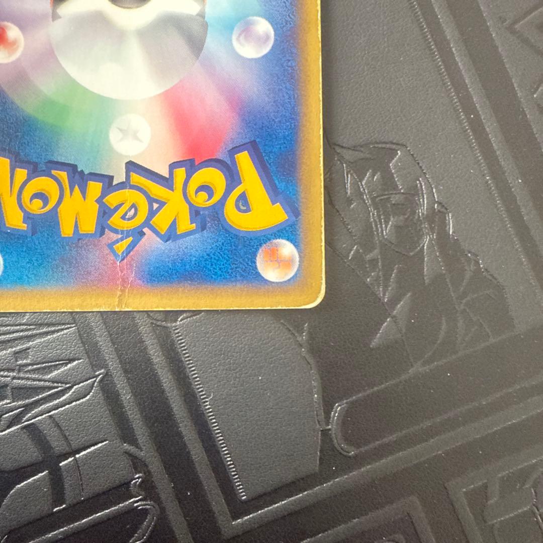 ポケモンカード ブラッキー　プロモ　マクドナルド