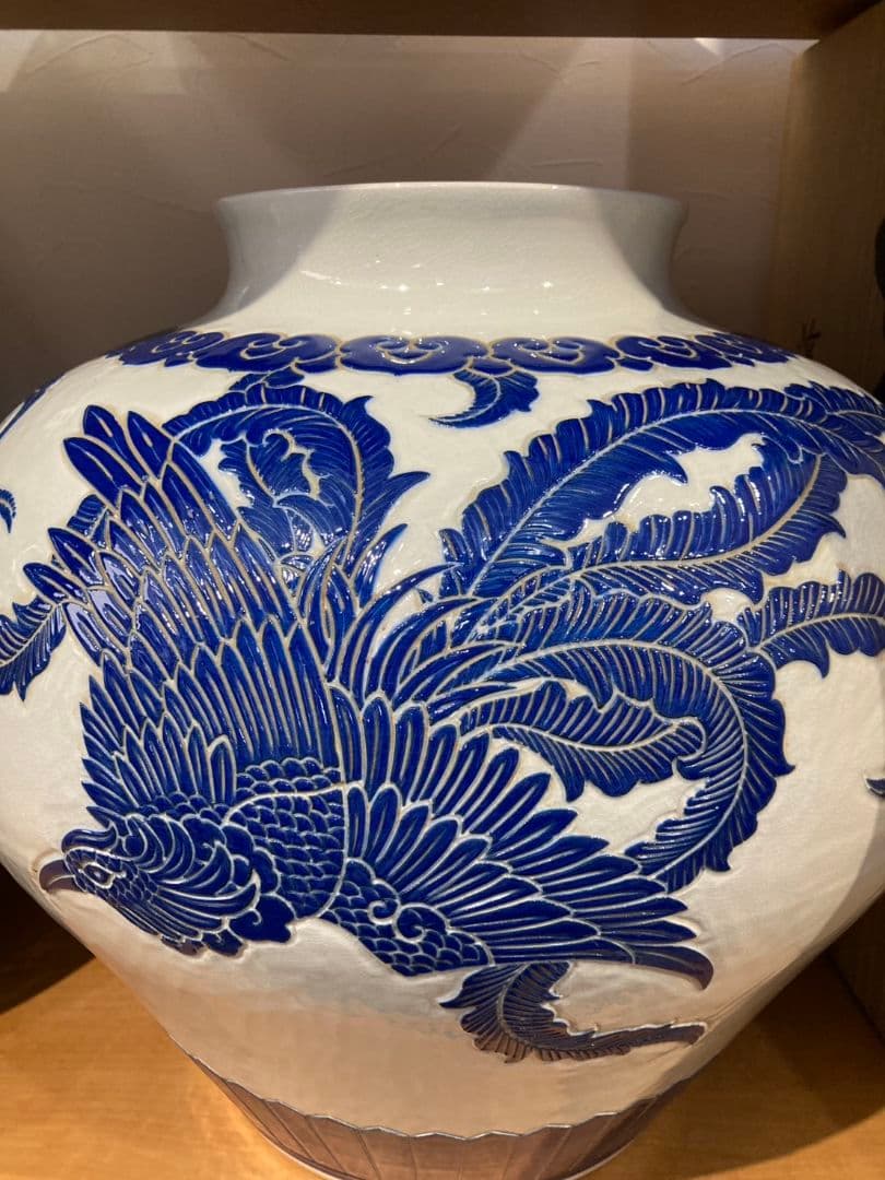 鑑月焼　藤本享秀作　壺　鳳凰　元箱あり