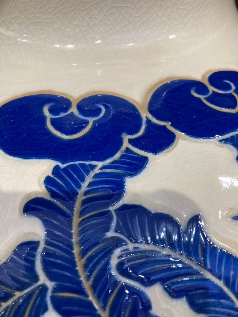 鑑月焼　藤本享秀作　壺　鳳凰　元箱あり