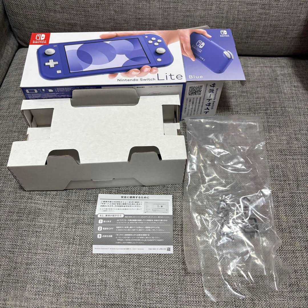Switch Nintendo Lite ブルー 外箱あり