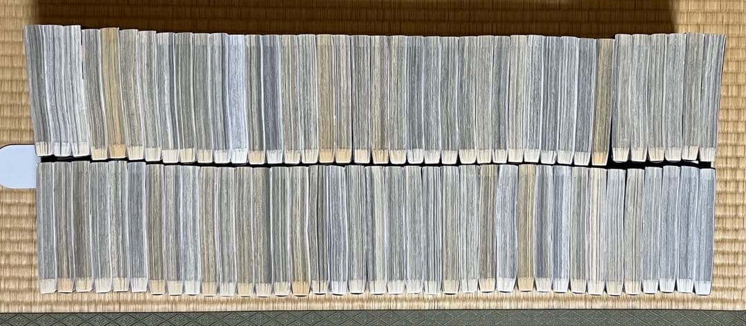 【17.18日限定セール！】【良品多数】キングダム 全76巻