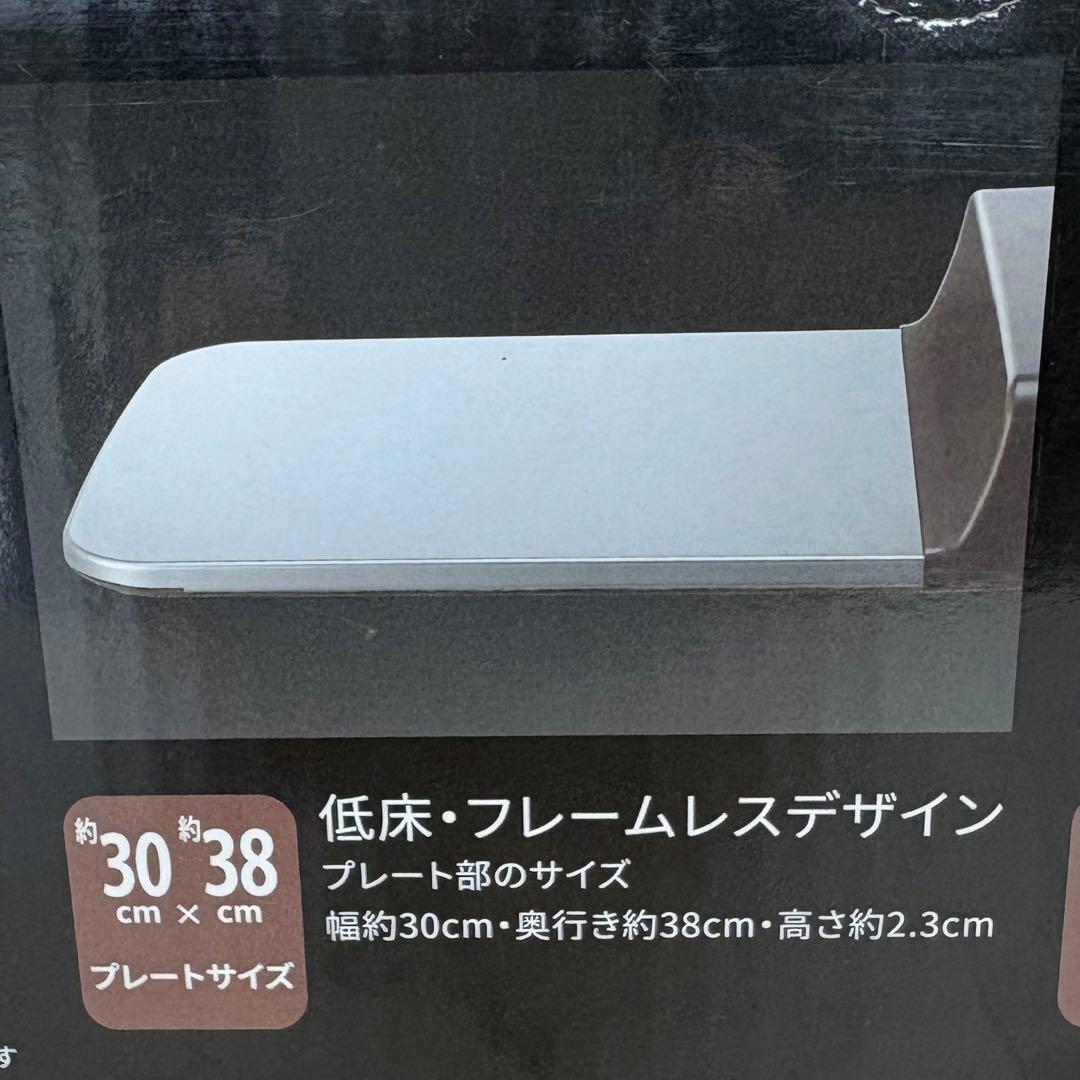 犬　猫　ペット用　冷暖プレート　PL-PT40D-T シャープ　SHARP