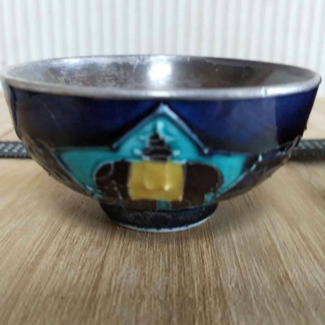 永楽焼交趾象紋2個盃