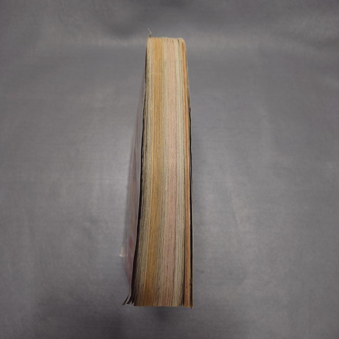 週刊少年ジャンプ 1993年 44号【匿名配送】