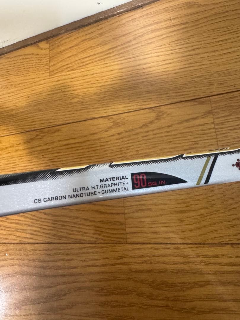 YONEX NX700 1本シャフト ラケット ソフトテニス