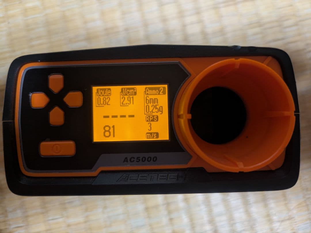 マルゼンM870EX-BVガスショットガン　リアルカートM1100カスタムサバゲ