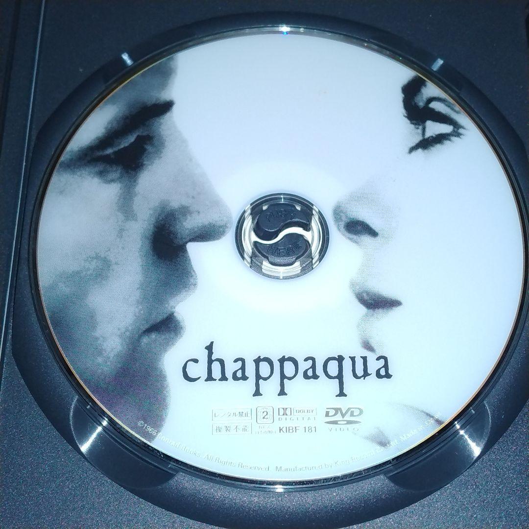 Chappaqua チャパクア コンラッド・ルークス ウィリアム・バロウズ