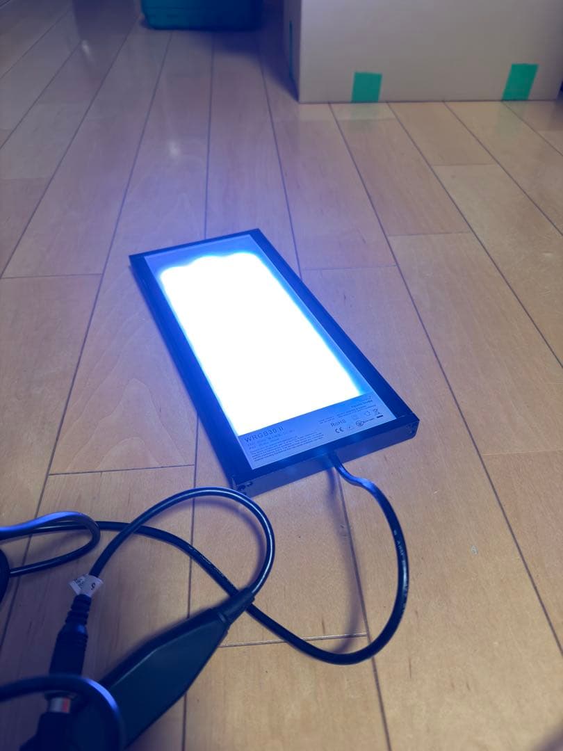 Chihiros WRGB30 II LEDライト　水草