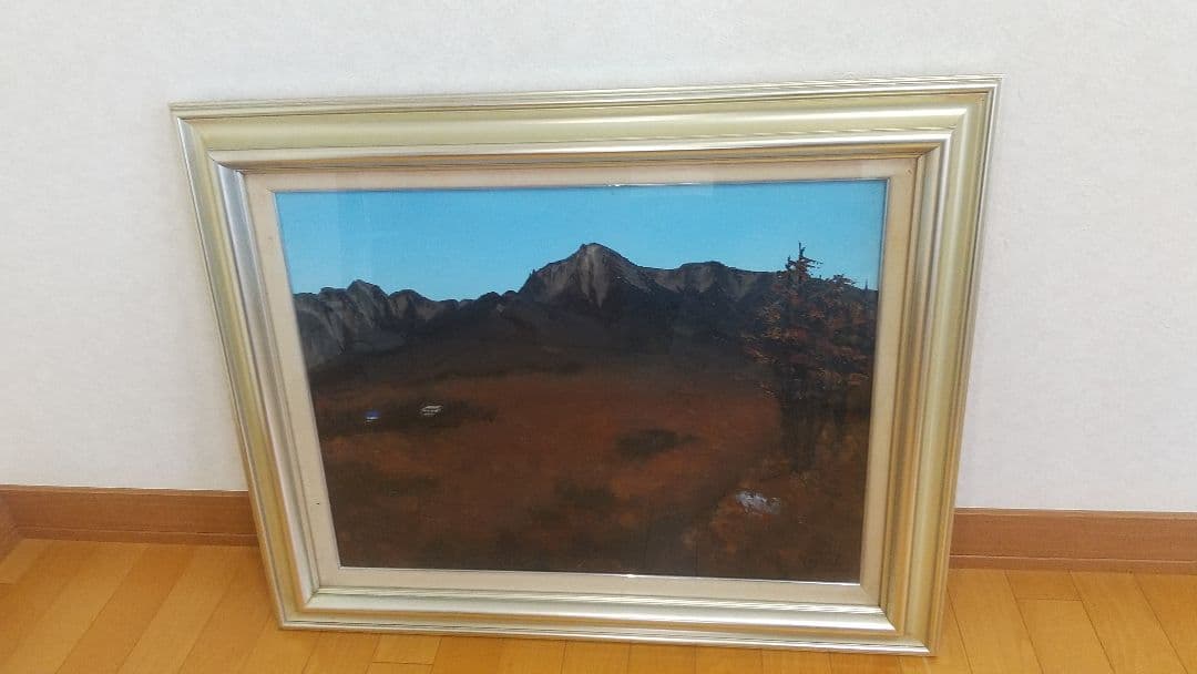 風景画 絵画 山 森林 風景油彩画 ガラス 額装付