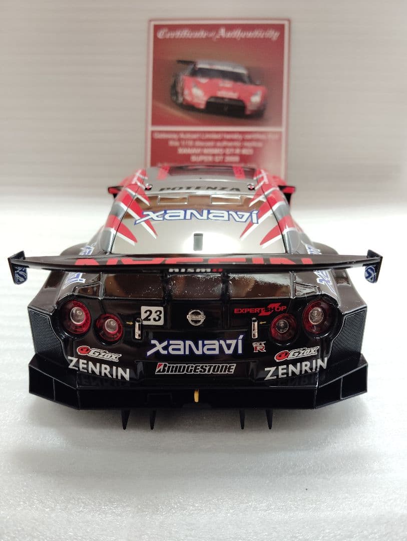 G04 オートアート製 1/18 XANAVI NISMO GTR 2008