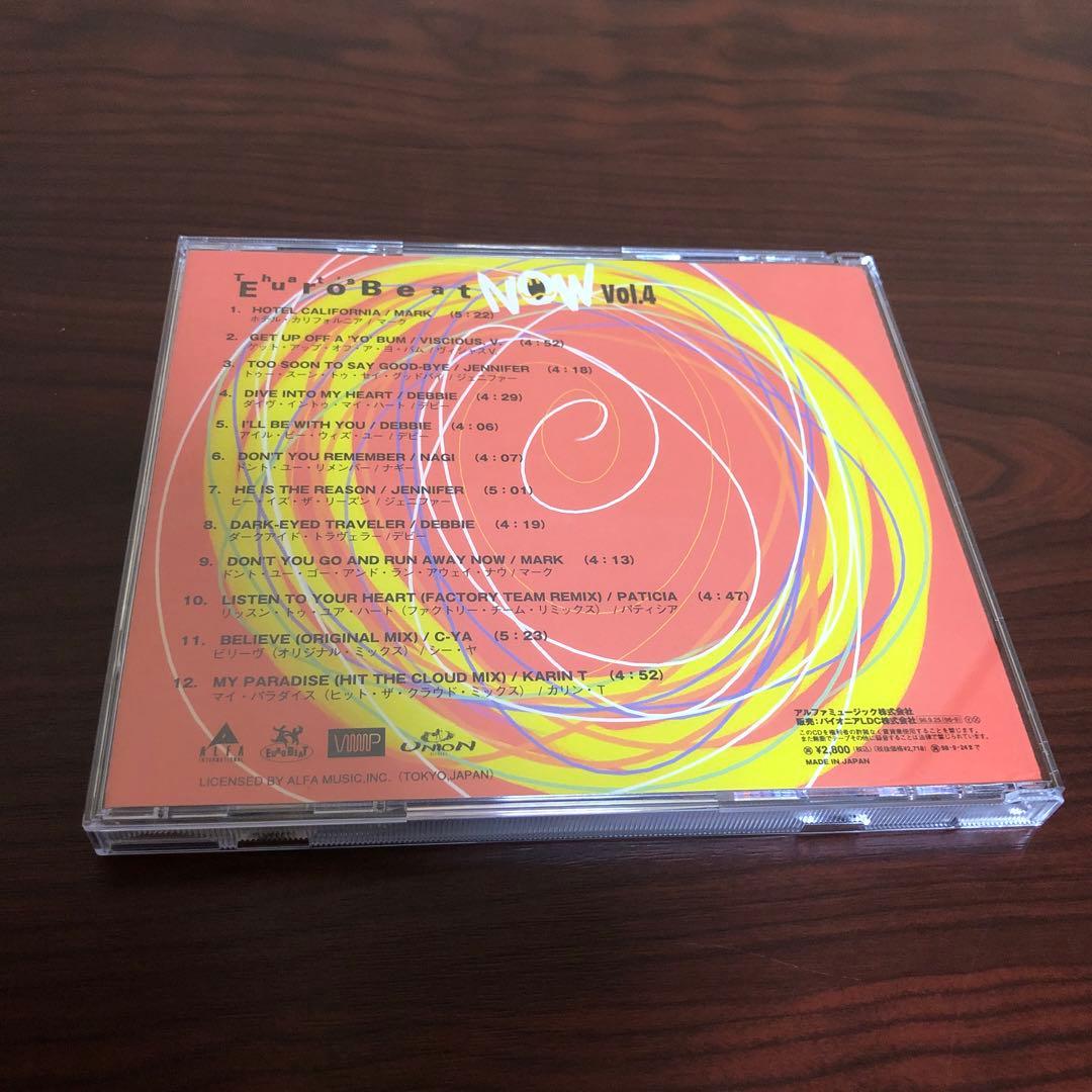CD☆ザッツ・ユーロビート・ナウ／VOL.4／帯付