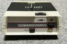 Clear-com　まとめ売り。