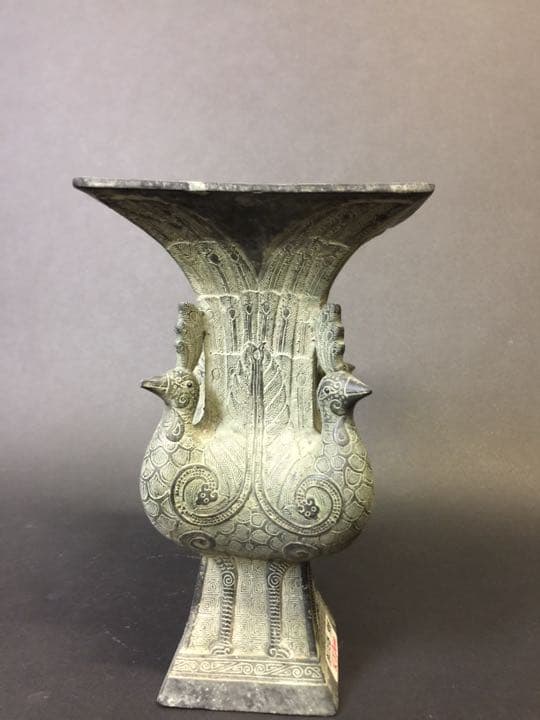 青銅四方尊  時代物  花器 花入  茶道具 華道具 生花