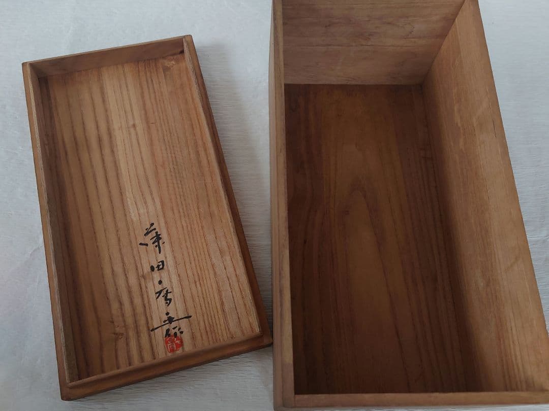 藤田喬平 手吹 ガラス花瓶