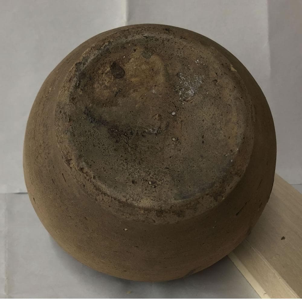 e2841 飴釉 四ツ耳壺 高さ22.5cm 中国古陶磁 壺 壷