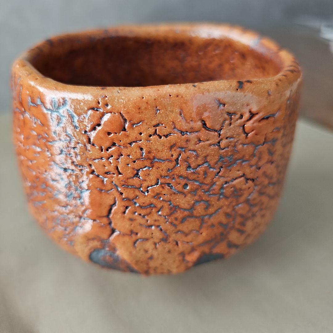 【新品未使用】志野　抹茶茶碗　作家　林健人　木箱付き