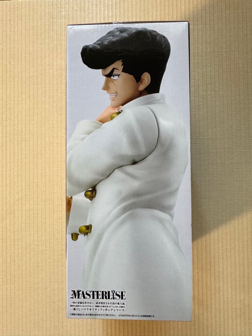 【未開封】一番くじ HUNTER×HUNTER D賞 ナックル　フィギュア