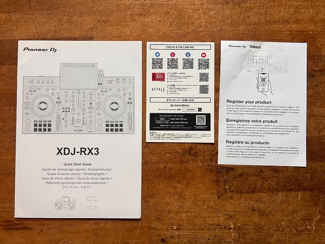 Pioneer DJ XDJ-RX3 コントローラー + 専用カバー