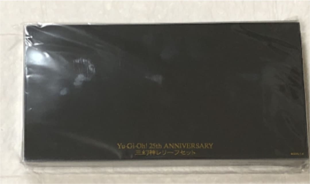 値引き不可 三幻神レリーフセット オシリス オベリス ラー