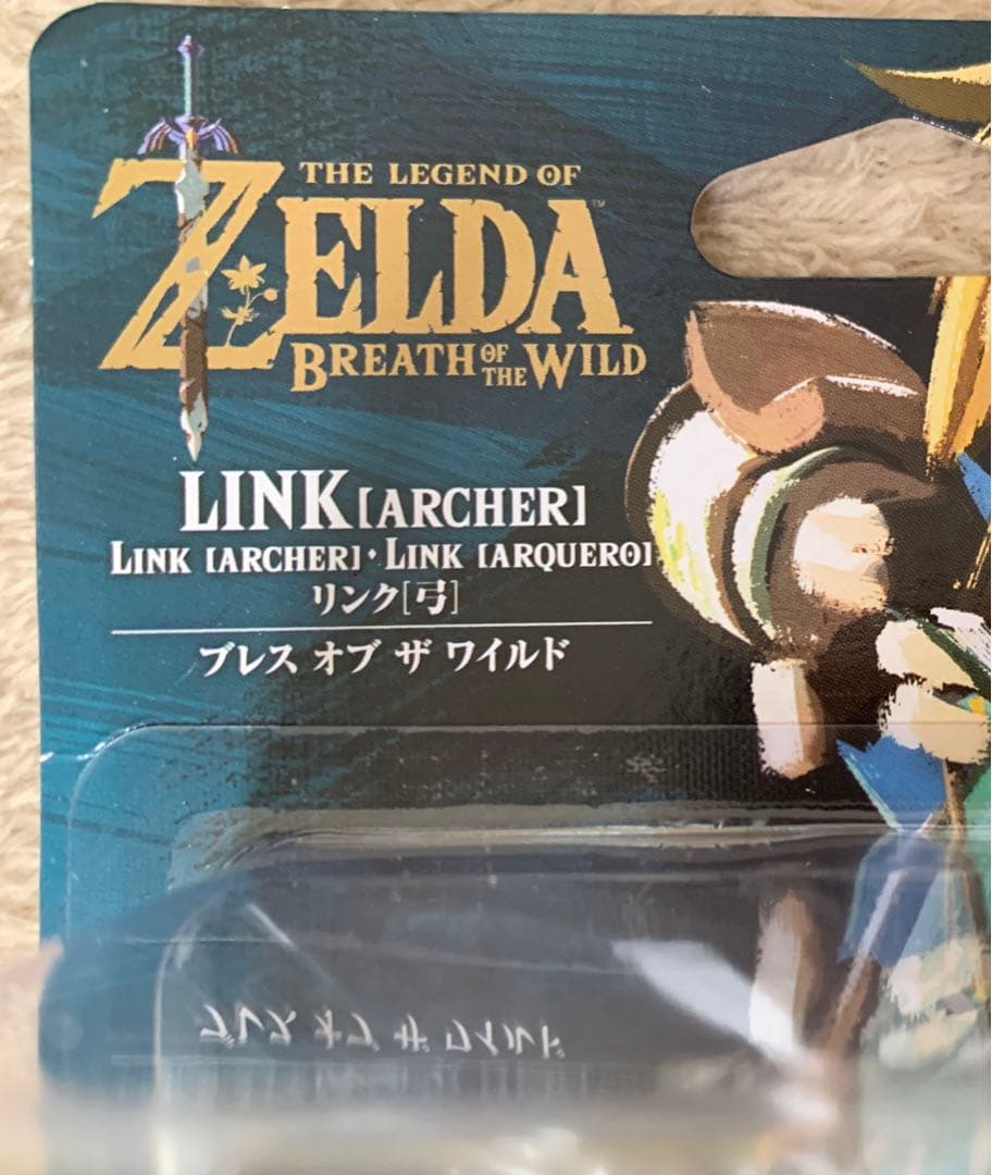 ゼルダの伝説 amiibo リンク　ゼルダ 8個セット