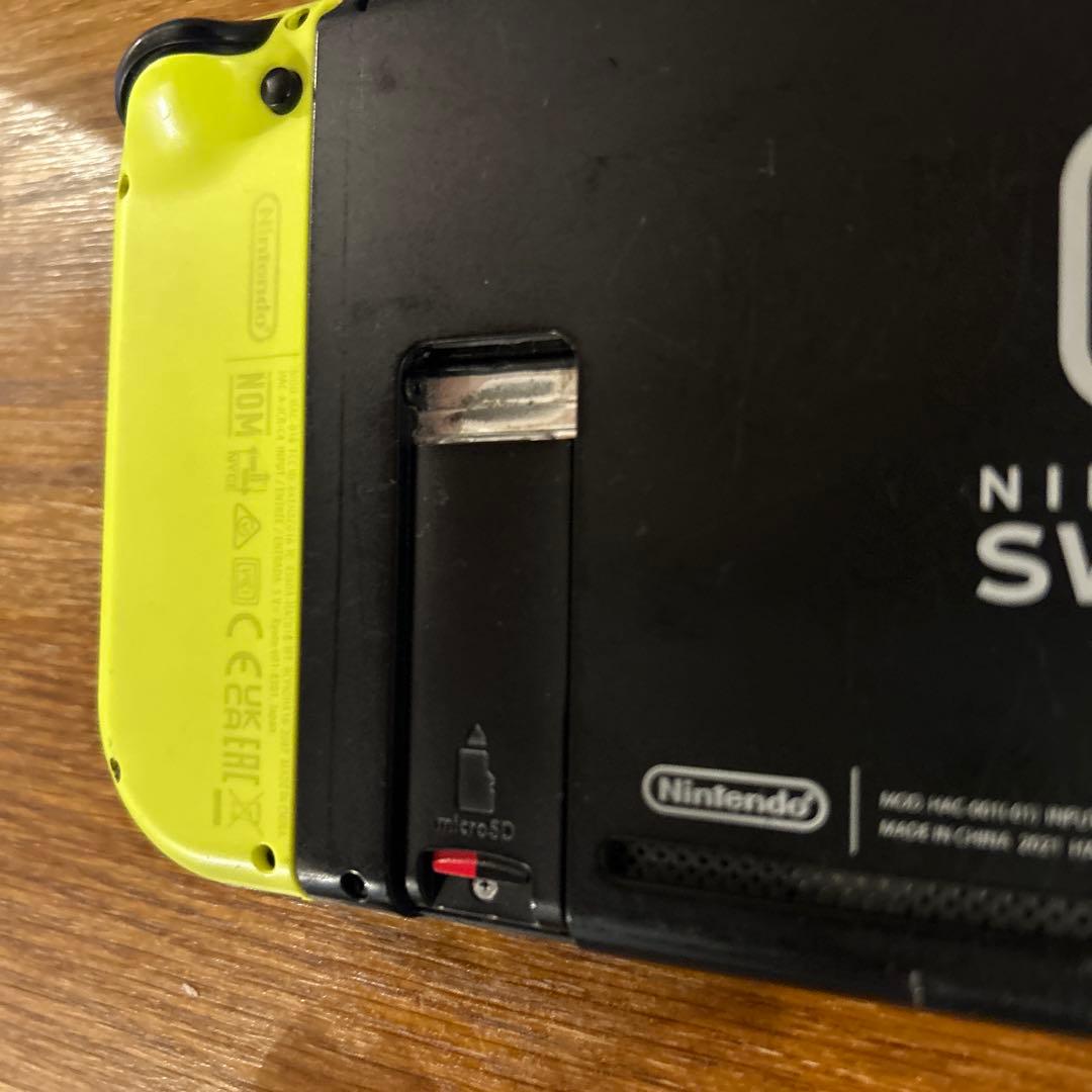 Nintendo Switch 本体 青・黄 Joy-Con付き