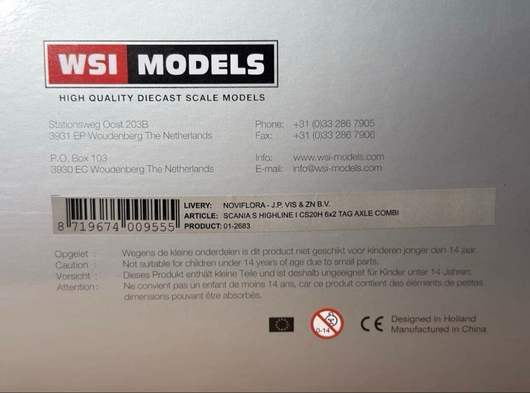 あ*ん様 WSI 1/50 スカニア S HIGHLINE 6x2 トレーラー