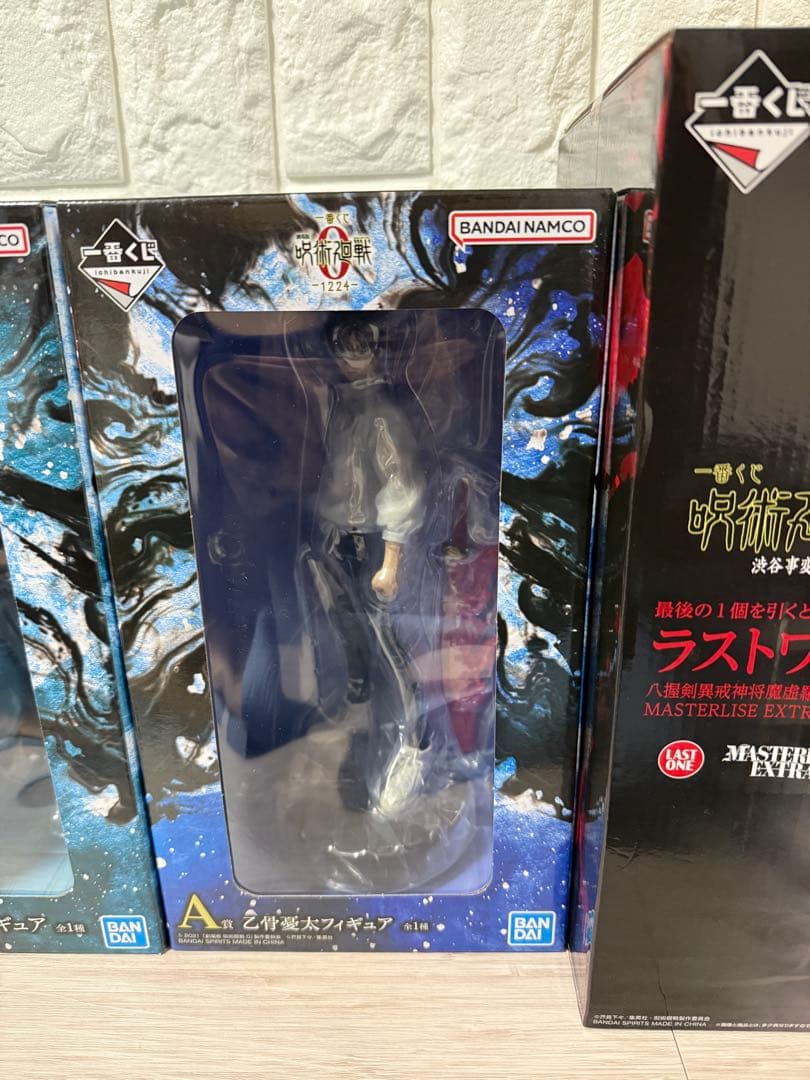 一番くじ 呪術廻戦0 渋谷事変 ラストワン賞 摩虎羅 1224 乙骨 五条