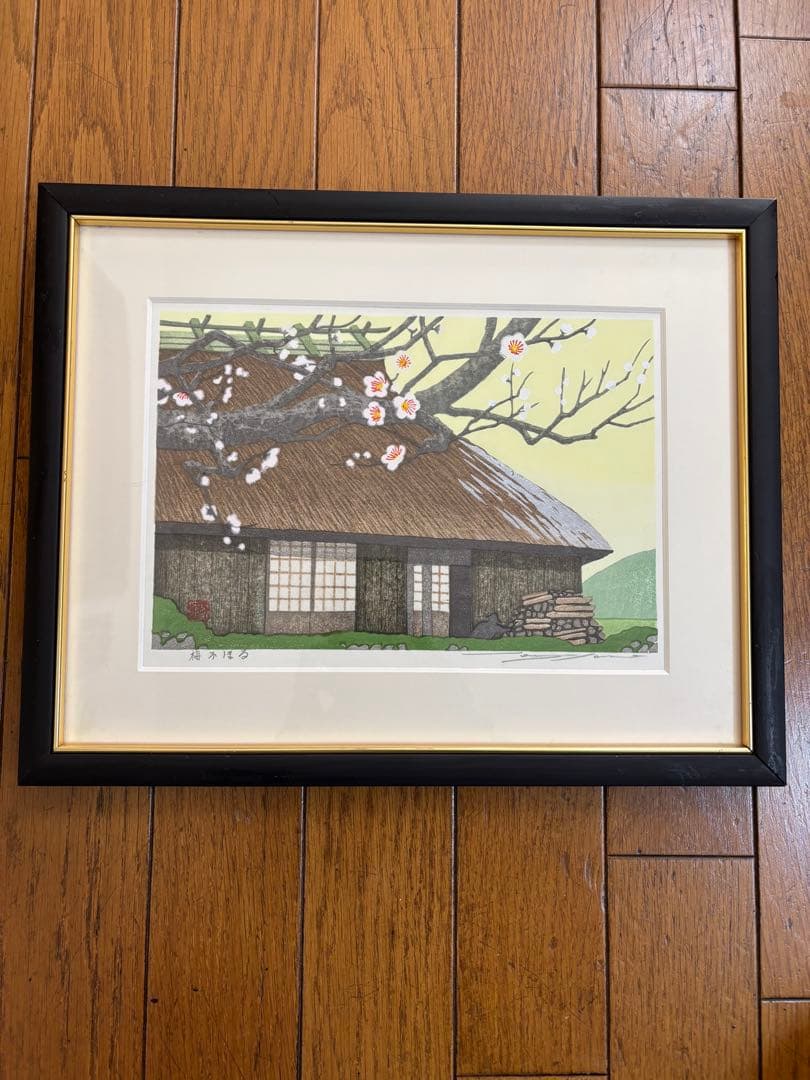 佐野せいじ　木版画　心の故郷十二ヶ月の内　5点セット