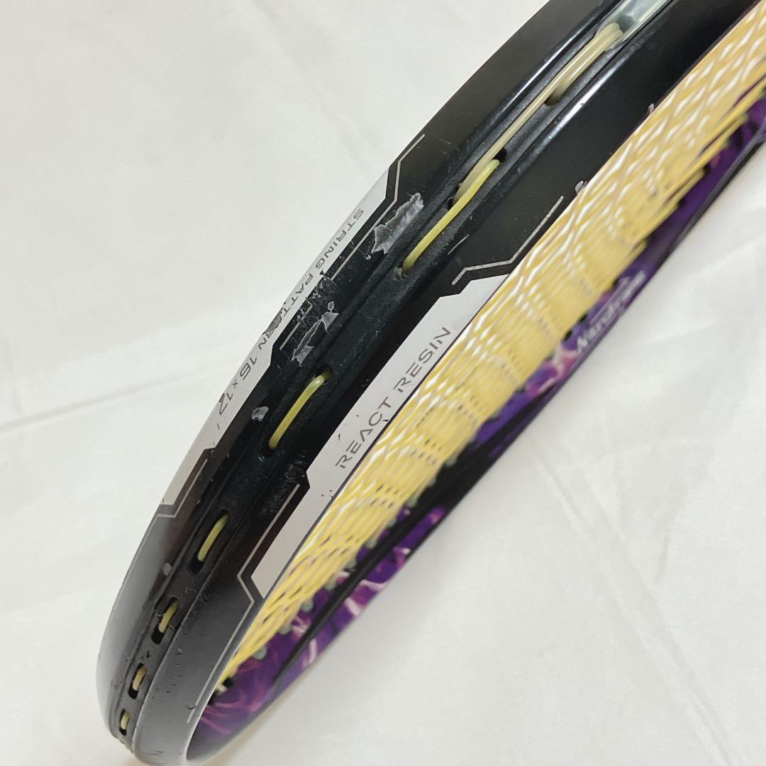 【ヨネックス】軟式用テニスラケット　ジオブレイクGEOBREAK 80V UL1