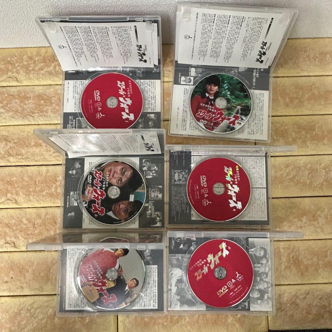 スクール☆ウォーズ 泣き虫先生の7年戦争　全9巻