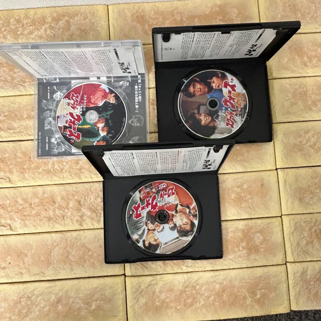 スクール☆ウォーズ 泣き虫先生の7年戦争　全9巻