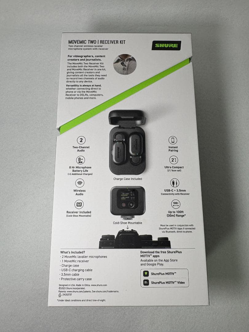 Shure MoveMic Two Kit シュア ワイヤレスマイク