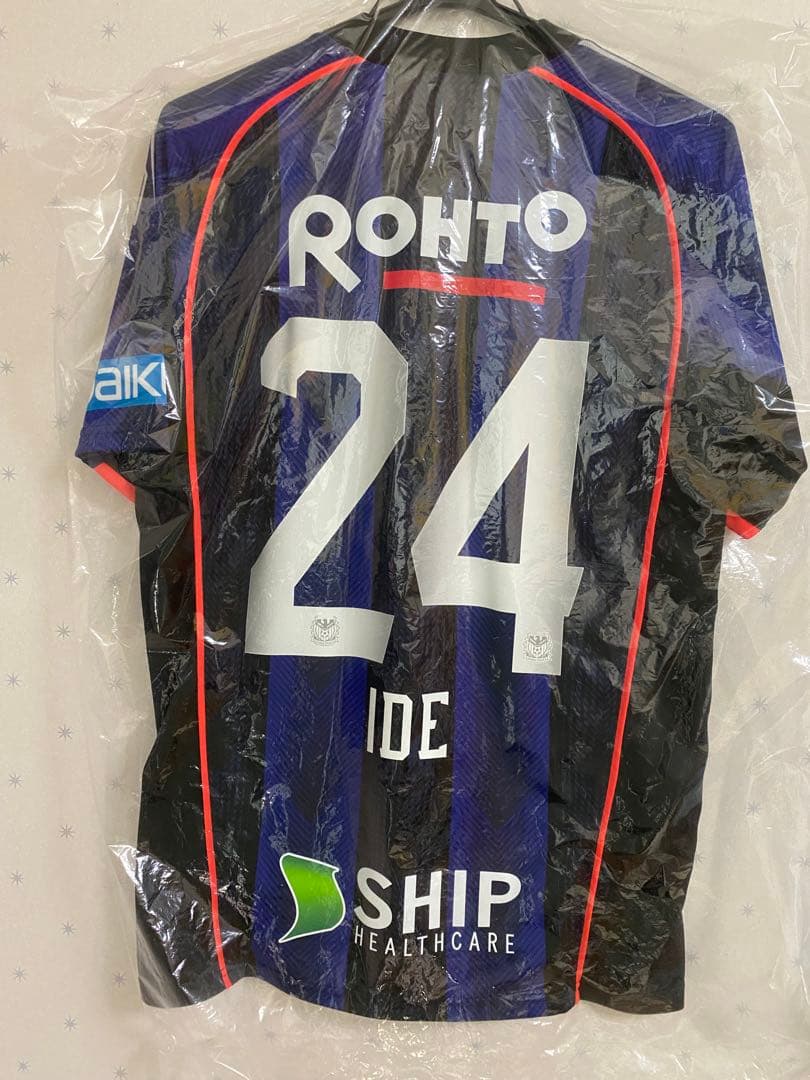 井出遥也　選手　ユニフォーム　ガンバ大阪　2点セット