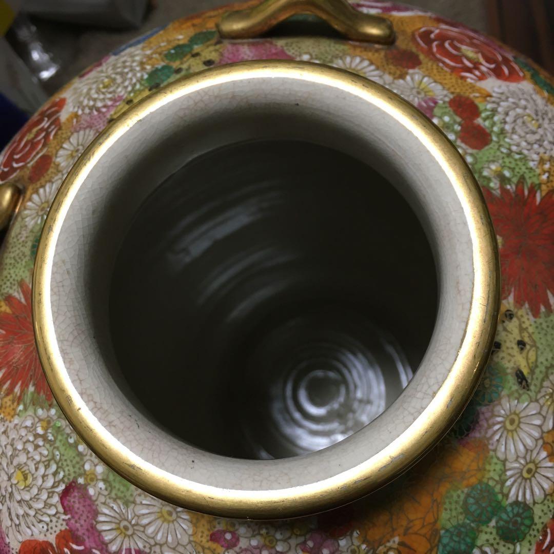 薩摩焼　丸十　花尽文　花瓶　壺　金襴手　島津家　古美術