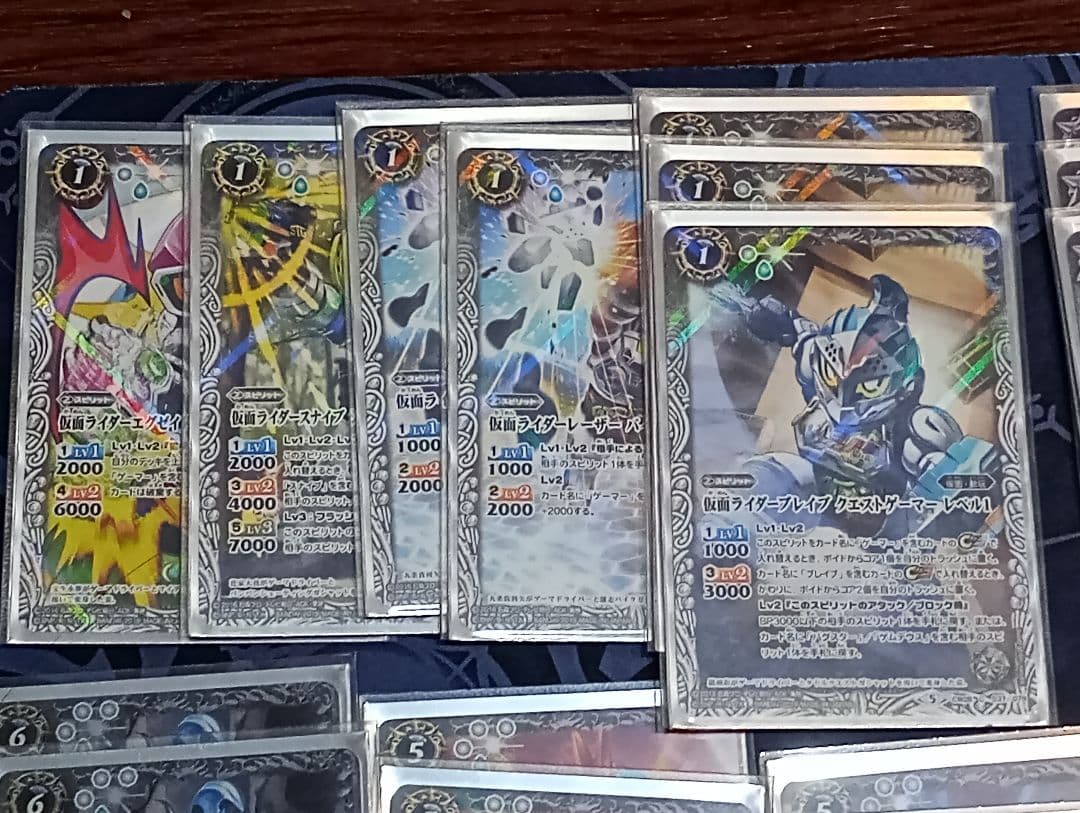 バトルスピリッツ ホロカードセット