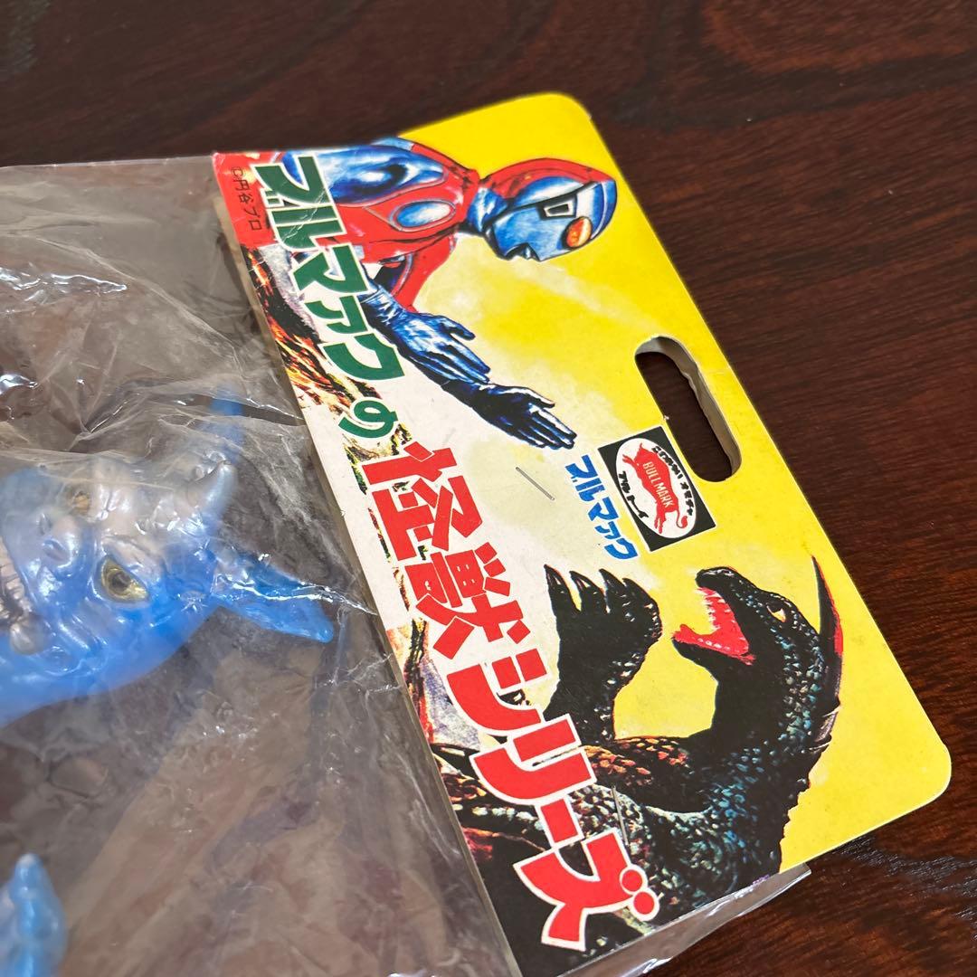 B-CLUB ブルマァク／復刻版怪獣シリーズ　ウルトラマン　チャンドラー