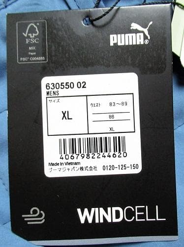 新品プーマ/PUMA ゴルフ　秋冬 中綿 防風 ストレッチパンツ/XL(W86)