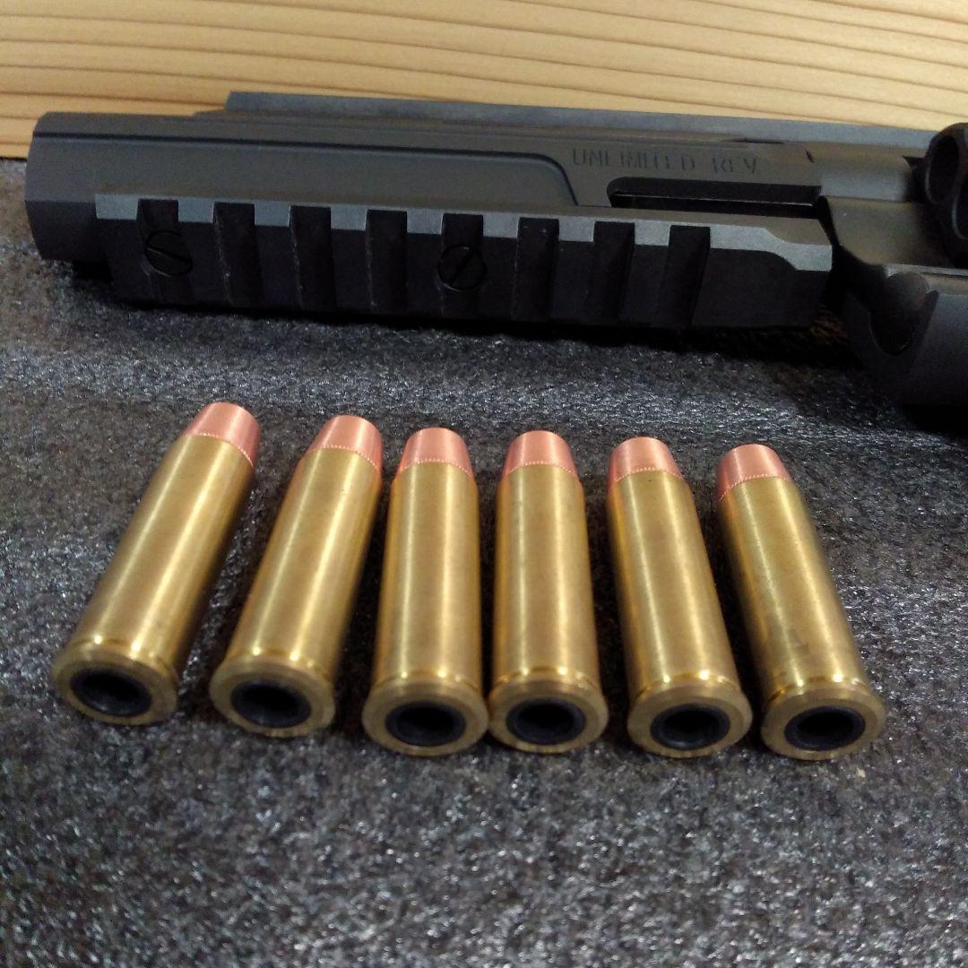 マルシン　アンリミテッドリボルバー　Xカートリッジ6mm ヘビーウエイト樹脂製